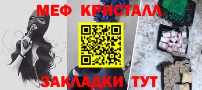 кокаин премиум Каменск-Уральский