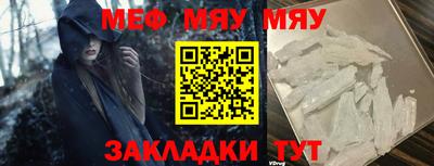 каннабис Камень-на-Оби