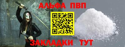 кокаин премиум Каменск-Уральский