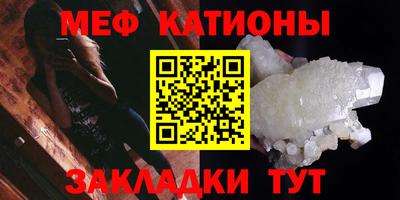 кокаин премиум Каменск-Уральский