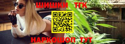 spice Каменск-Шахтинский