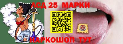 кокаин премиум Каменск-Уральский