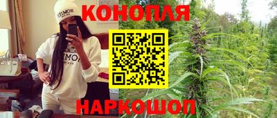 кокаин премиум Каменск-Уральский