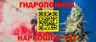 кокаин премиум Каменск-Уральский