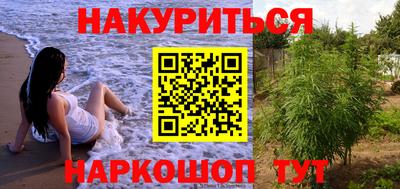 кокаин премиум Каменск-Уральский