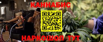 spice Каменск-Шахтинский