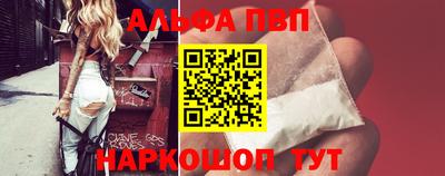 кокаин премиум Каменск-Уральский