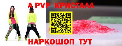 кокаин премиум Каменск-Уральский