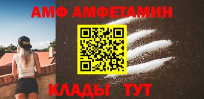кокаин премиум Каменск-Уральский