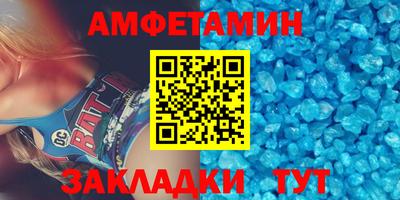 каннабис Камень-на-Оби