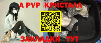 каннабис Камень-на-Оби