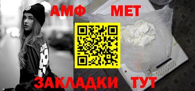 кокаин премиум Каменск-Уральский