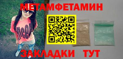 кокаин премиум Каменск-Уральский