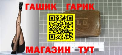 spice Каменск-Шахтинский