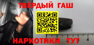 spice Каменск-Шахтинский