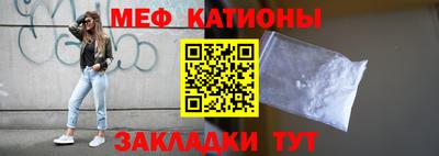 каннабис Камень-на-Оби
