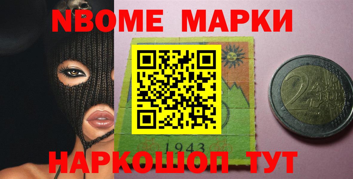 ЛСД экстази кислота  LSD-25 экстази  Великие Луки  Вход с VPN 